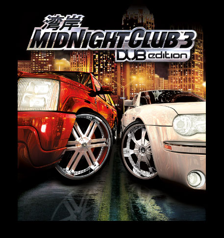 Midnight Club 3 para Android